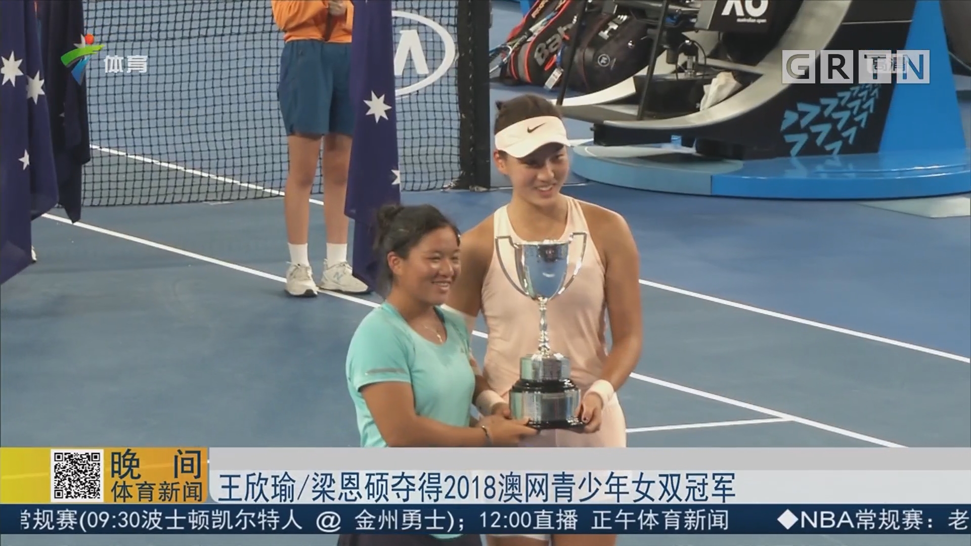 赛艇的互动 赛艇的互动