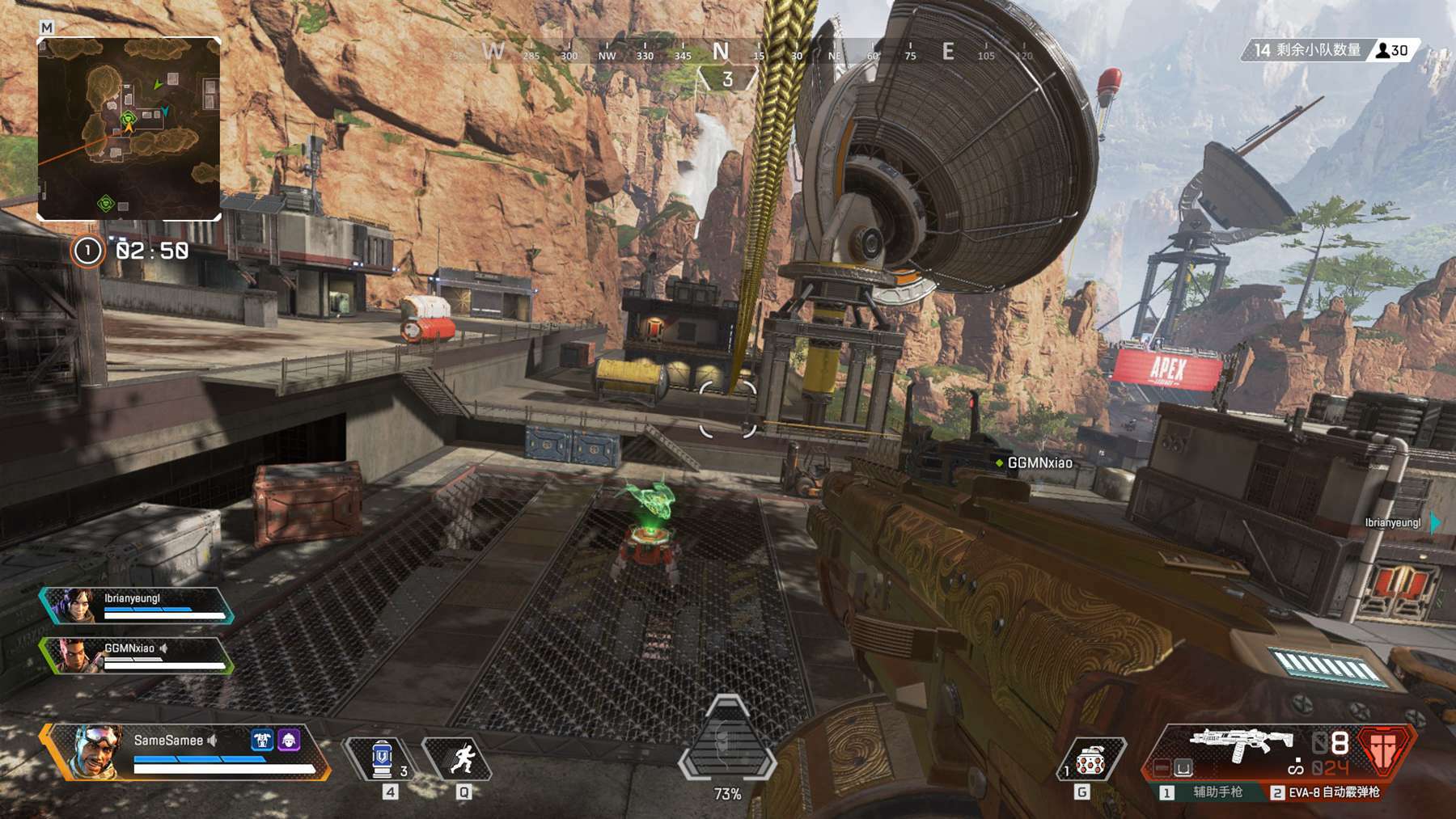 足球运动可 足球运动可