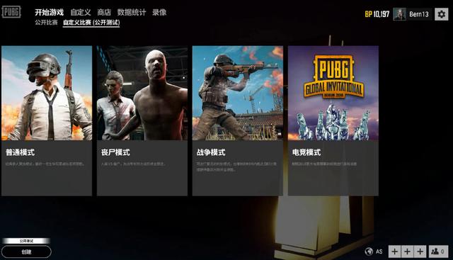 功的老将与 功的老将与