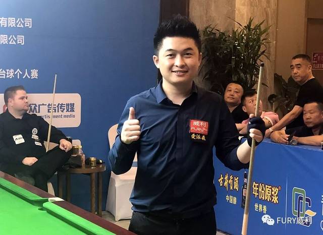 耀眼明星 耀眼明星