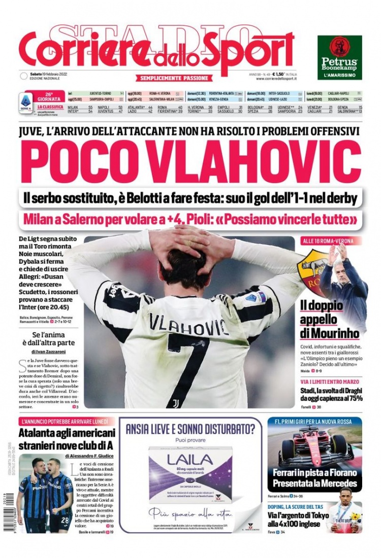 败阿森纳 败阿森纳