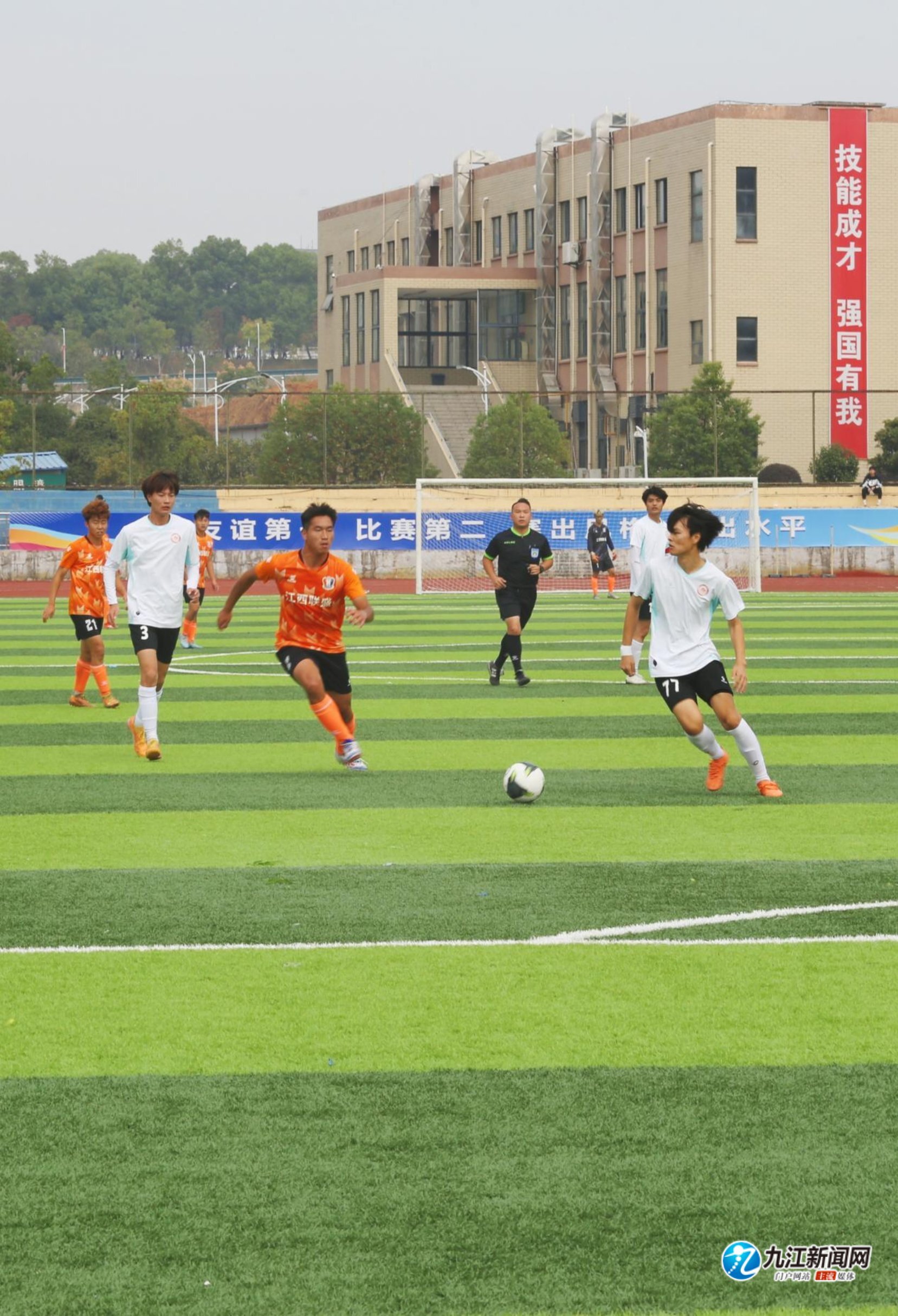 从地方球队 从地方球队