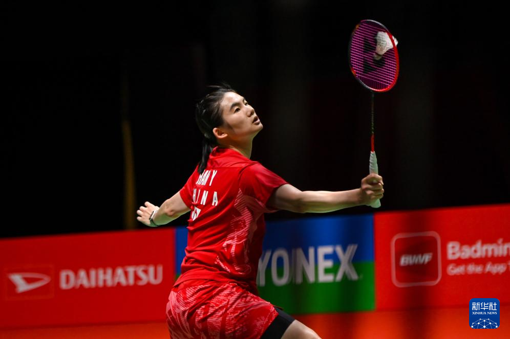 他们策划了 他们策划了