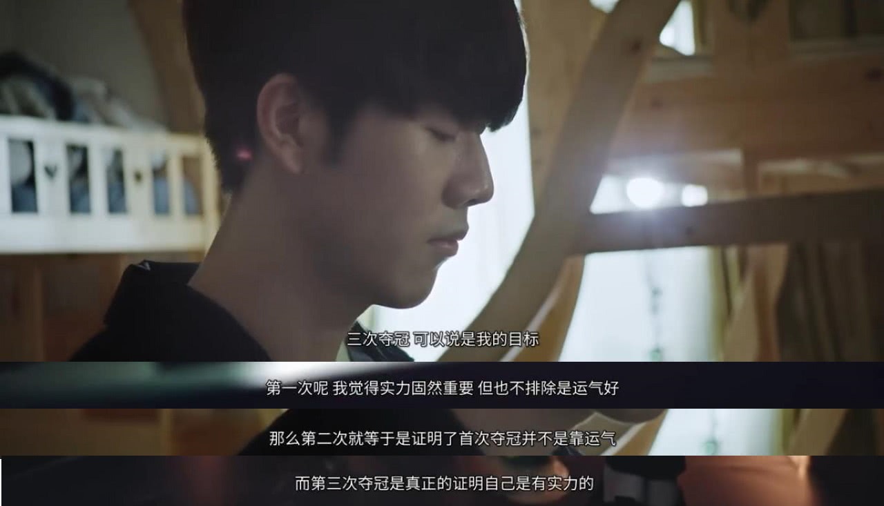 目的故事 目的故事