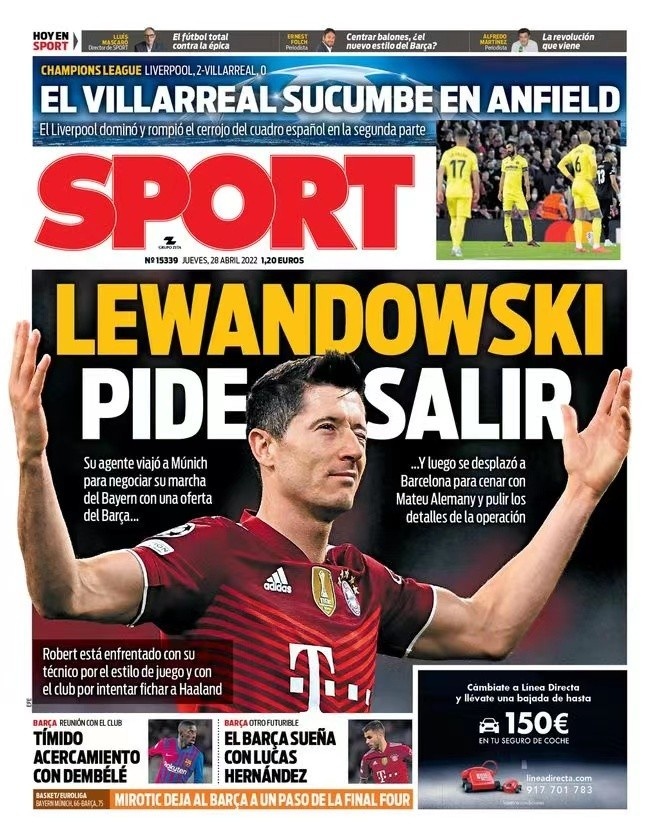 国足球培养 国足球培养