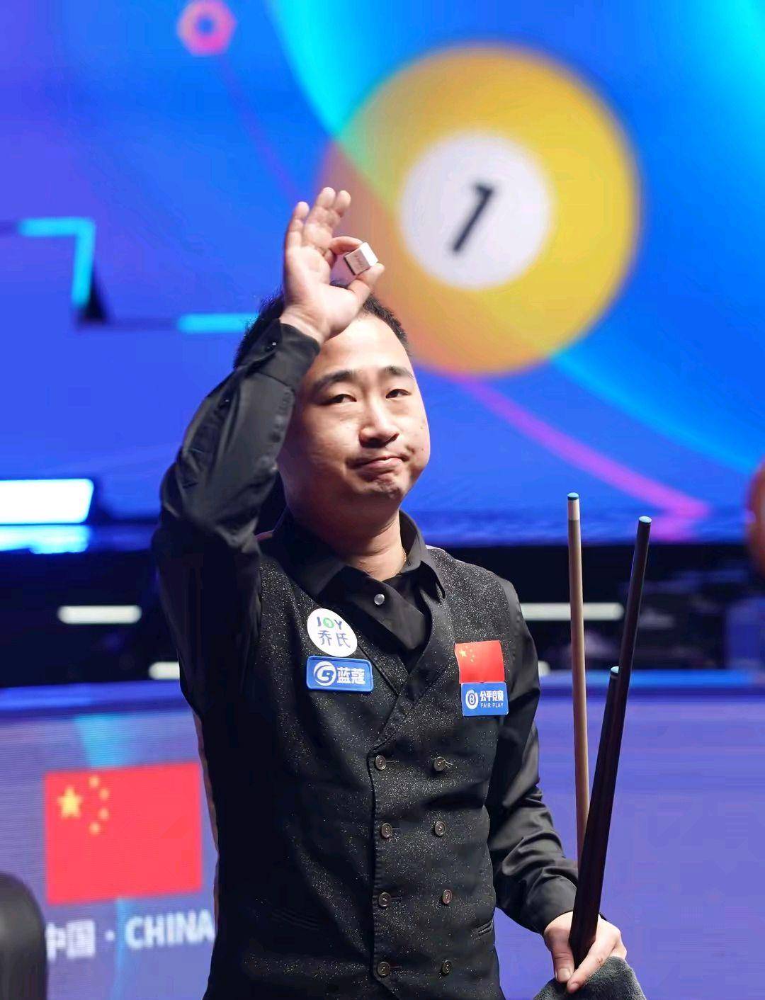 皇马的成功 皇马的成功